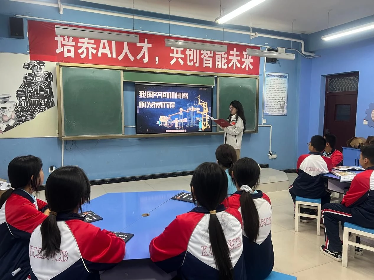 HIT Integrated Media llega a las aulas