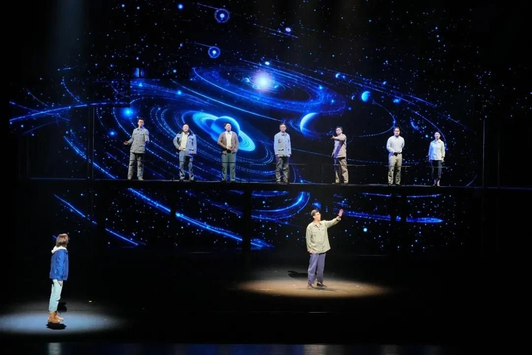 Una escena de la actuación en directo de The Stargazers