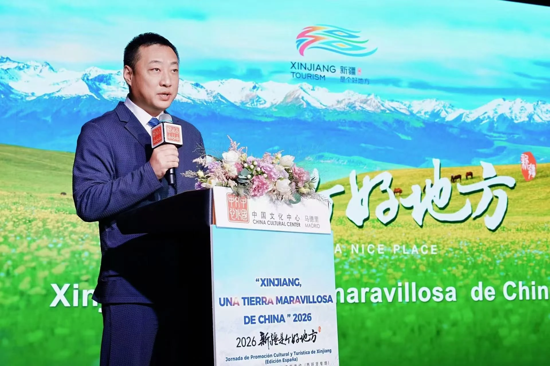 Subdirector de Promoción Turística de Xinjiang, Wang Xiang