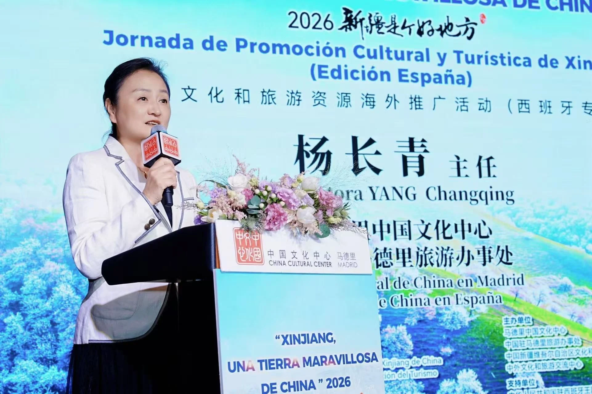 Directora del Turismo de China en España, Yang Changqing